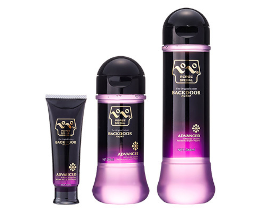 ペペローション